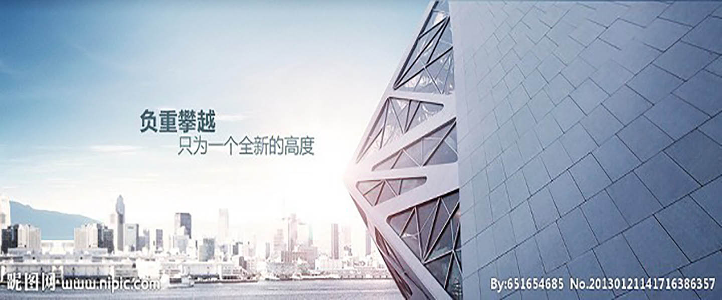 天水果品